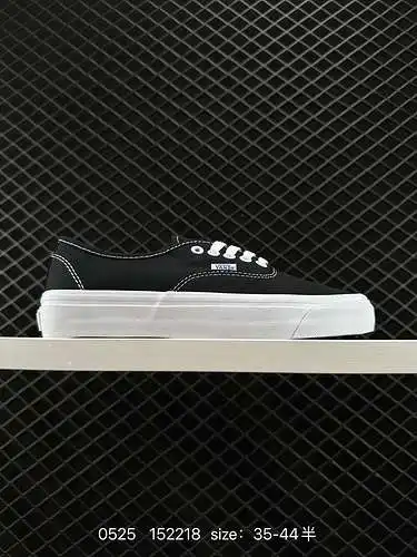 9 VANS/VANS Aluminio original Últimos datos Último tipo, puntera con efecto de banda de curvatura in