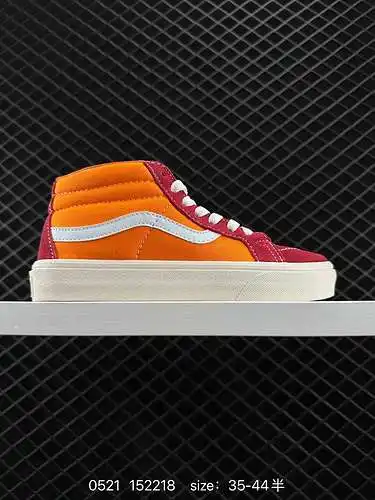9 VANS Corregir aluminio original últimos datos última versión ❗Nuevo color oficial, Vans Sk8-Mid Pr