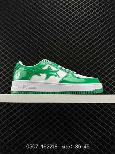 Se remodelan 9 zapatos Ape Ancestor de precio especial y se reúnen nuevos productos evolucionados ❗️
