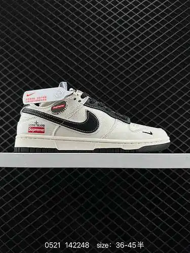24 zapatillas deportivas informales de caña baja Nike NK Dunk Low Retro "personalización de alt