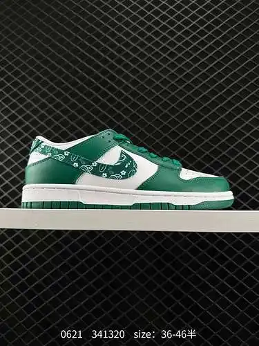 Los auténticos zapatos de tamaño medio para hombres y mujeres de Nike/Nike están hechos de cuero de 