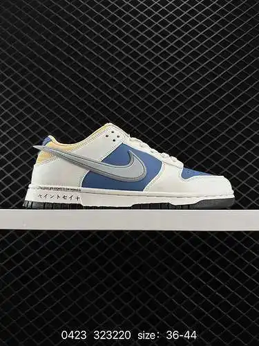 Zapatos Nike/Nike para hombres y mujeres, actualizados desde la última versión original en papel, co