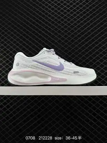 4 Nike Journey Run Zapatillas Nike Net transpirables para correr y entrenar. Desarrollado con datos 