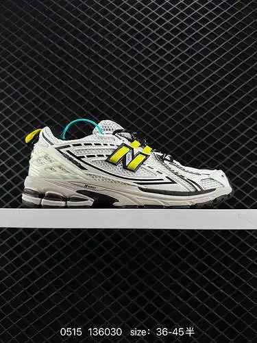 New Balance Serie New Balance M96 de calzado deportivo retro, zapatos tesoro para papá. Como uno de 