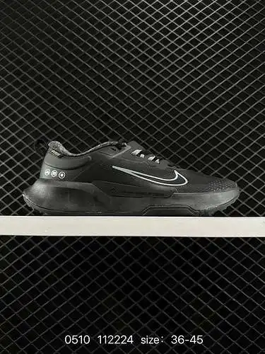 2 Como par de zapatillas para correr a campo traviesa, el rendimiento de soporte de Nike Zoom Terra 