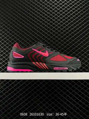 Nike NK AIR PEGASUS 2K es una zapatilla para correr cómoda, versátil, resistente al desgaste y trans