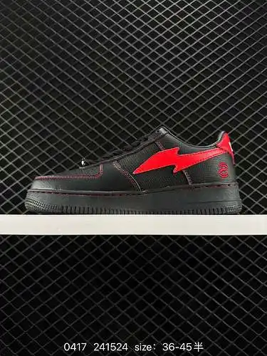 2 Nike Air Force '7 Low Air Force 1 zapatillas deportivas informales, versátiles, de corte bajo y su