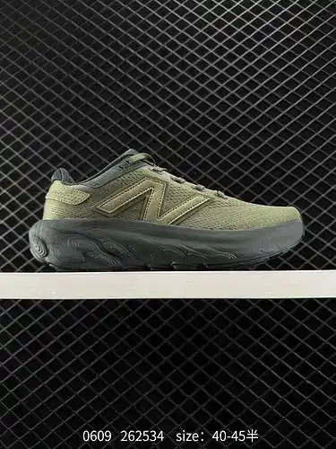 7 New Balance FuelCell SuperComp Elite v4 es una zapatilla informal para correr deportiva, cómoda y 