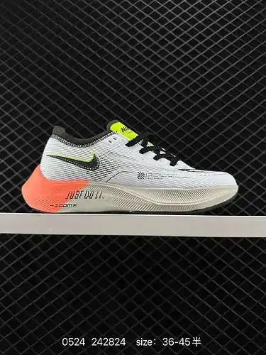 2 Nike Zoomx Vaporfly Next% 2 Nike zapatillas bajas para correr en gris-naranja, transpirables y res