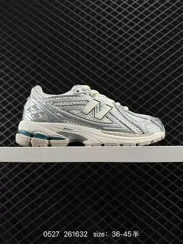 6 Artículo retro New Balance M96R En los últimos dos años, New Balance debe ser una de las marcas de