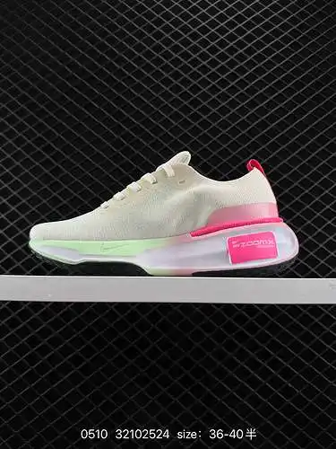 2 zapatillas NIKE Zoom React Infinity Run Fk 3 Marathon de estilo funcional, primera toma real. Los 