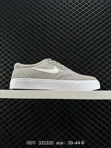 Artículo versátil Nike SB Chron Solarsoft. Mayores zapatos de skate informales y versátiles en la se