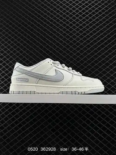 4 zapatos de skate deportivos informales de caña baja retro de la serie Nike SB Dunk Low. El cojín Z