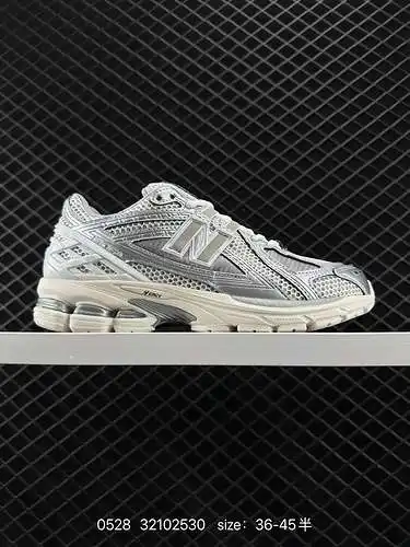 Artículo retro New Balance M96R En los últimos dos años, si quieres decir que la marca de zapatillas