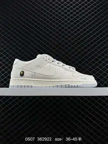 Serie conjunta Rayssa Leal x Nike SB Dunk Low El cuerpo del zapato está hecho de empalme, con una ba