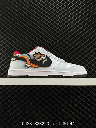 Las zapatillas Nike Dunk Low de la serie SB son zapatillas deportivas clásicas, versátiles e informa