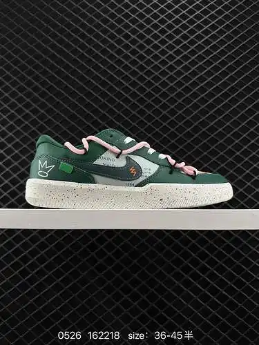 9 descuentos especiales en zapatillas deportivas de skate Nike SB Force 8. Una pieza que trae innova