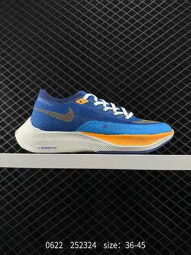 2 NK ZoomX Vaporfly NEXT% 2 La zapatilla para correr más potente. Esta nueva generación de las zapat