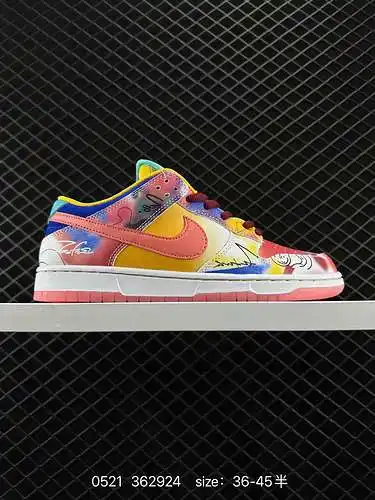 2 Nike/Nike Nike SB está hecho de material de cuero sólido empalmado con cuero, entresuela con amort