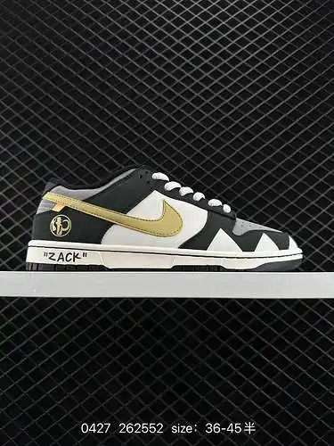 26 Zapatillas Nike NIke Dunk Low Zapatillas de skate retro Zapatillas clásicas. Hecho de cuero natur