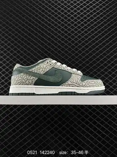 2 zapatillas casual bajas NK Dunk Low Retro Prm. El material original de la capa superior es inequív