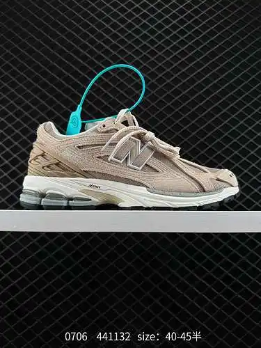 6 zapatos retro New Balance M96 series Treasure Daddy de un solo producto, a nivel de empresa, super