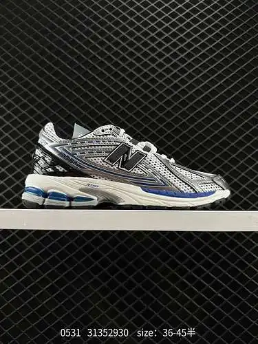 Artículo retro New Balance M96R En los últimos dos años, si quieres decir que la marca de zapatillas