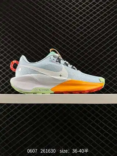 La última versión original de Nike/Nike desarrolló una versión en papel de la última, utilizando cab