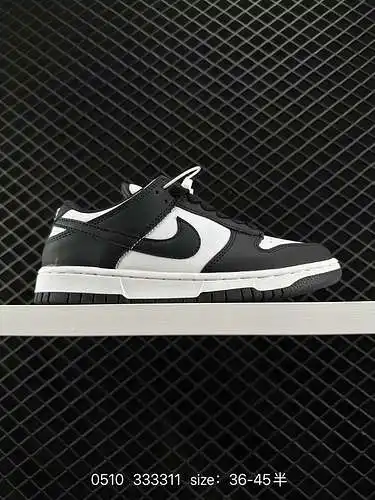 NIKE DUNK LOW RETRO “Negro” se basa en el Nike Dunk Low. Utiliza negro para crear la montura del zap