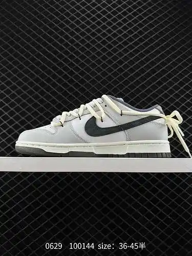 22 Nike Dunk RETRO PREMIUM Gris Marrón Este zapato adopta el diseño de versión popular de los último