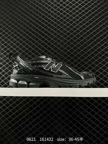 6 New Balance Las zapatillas retro New Balance serie M96 son zapatos preciados para papá. Como uno d