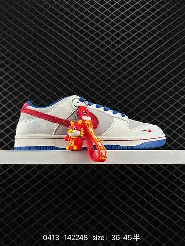 24 zapatillas deportivas informales de caña baja Nike NK Dunk Low Retro "personalización de alt