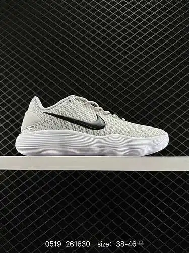Nike React Hyperdunk 27 Low EP puro nivel original Nike Hyperdunk 27, los zapatos se dividen en dos 