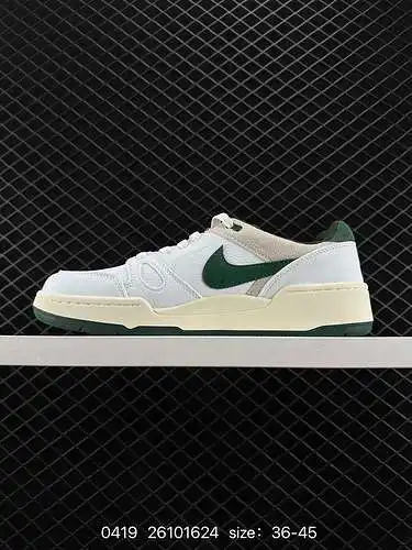 2 zapatillas deportivas de caña baja informales personalizadas Nike Full Force Low cmfy. Diseño clás