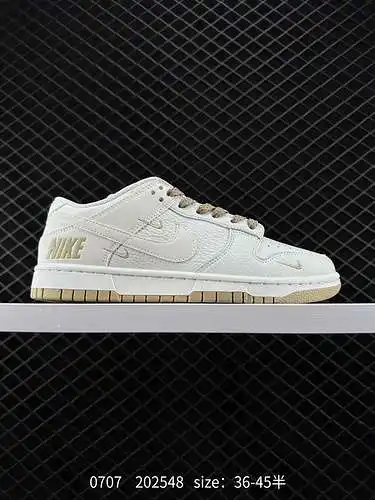 24 NIKE DUNK SB LOW a nivel de empresa Combinación de colores personalizada Dunk SB, como su nombre 