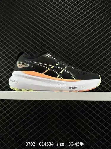7 Asics Gel-Kayano 3 Asics Gel-Kayano 3 zapatillas deportivas ligeras y aeróbicas profesionales de b