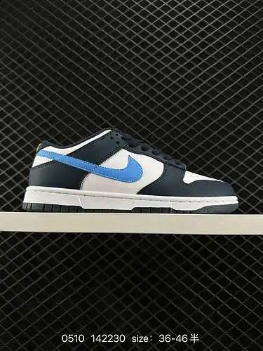 Zapatillas Nike Dunk Low Retro Como zapatillas de baloncesto clásicas de la década de 1980, se const