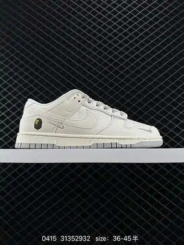 6 Zapatillas deportivas informales de caña baja Nike NK Dunk Low Retro. El material original de la c