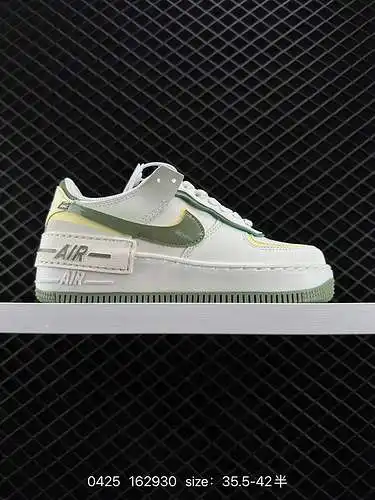 Macarrón Nike Air Force Low, horma original y cartón original, que crea una versión pura de la Fuerz