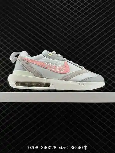 4 Zapatillas deportivas informales, versátiles y con amortiguación de aire de caña baja de la serie 