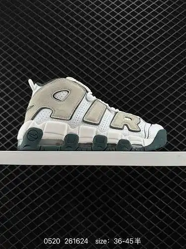2 Zapatillas de baloncesto Nike Air More Uptempo Pippen con amortiguación de aire de longitud comple