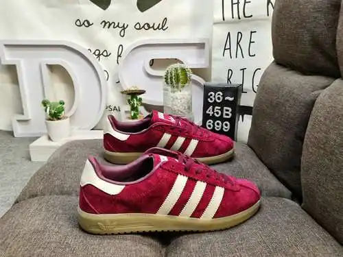 Zapatillas deportivas retro Adidas Bermuda END de nivel corporativo 699D de un solo producto. El cue