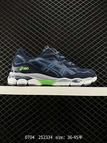 7 ASICS/ASICS Parte superior de malla transpirable con algunos materiales de cuero sintético, utiliz