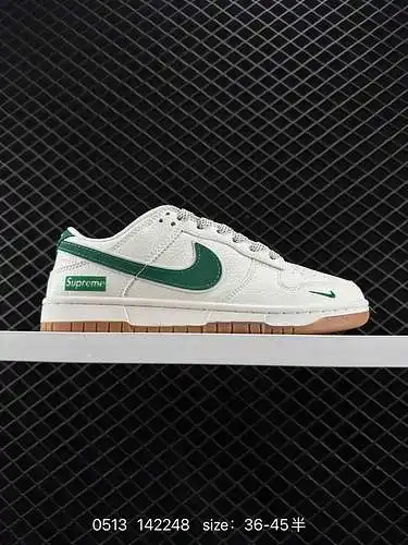 24 Gancho pequeño beige Supreme x Nike Dunk Low de nivel corporativo Este modelo aboga por romper la