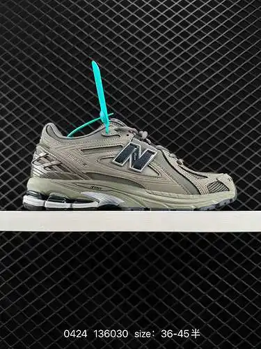 Serie New Balance M96, zapatos retro tesoro de un solo producto, nivel de empresa, elementos retro s