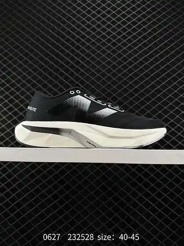 4 New Balance FuelCell SuperComp Elite v4 Zapatillas deportivas casual de corte bajo, cómodas y resi