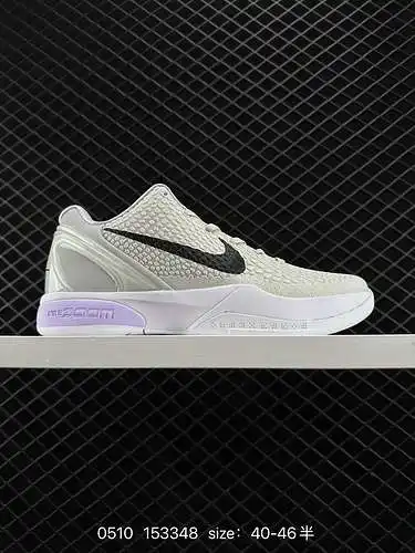 24 Zapatillas de baloncesto deportivas de caña baja Nike Zoom Kobe VI Protro "Mambacita" Z