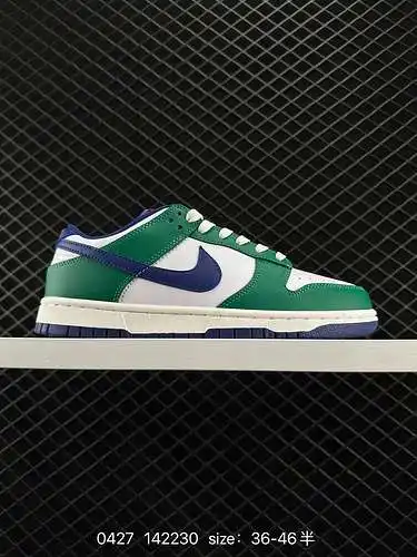 Los zapatos de skate deportivos casuales Nike Dunk Low retro de caña baja, blancos, verdes y azules,