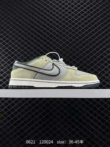 2 Otomo Katsuhiro x NK SB Dunk Low "Steamboy OST" Marca compartida de Otomo Katsuhiro. La 