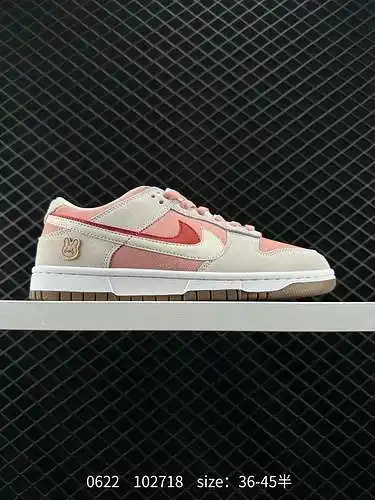9 Nike Nike Dunk Low Zapatillas retro Zapatillas retro Como zapatillas de baloncesto clásicas de la 